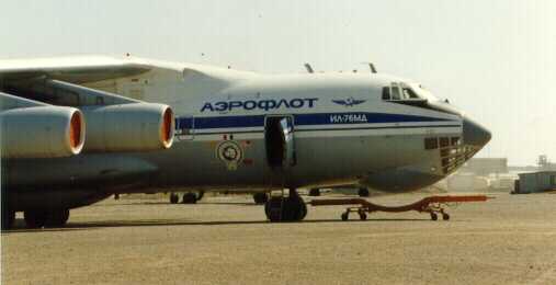 il76_2.jpg (11943 bytes)