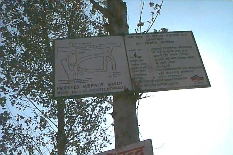 kusu9.jpg (63807 bytes)