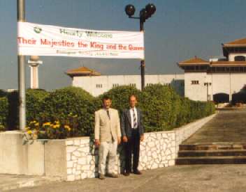 congres.jpg (13005 bytes)